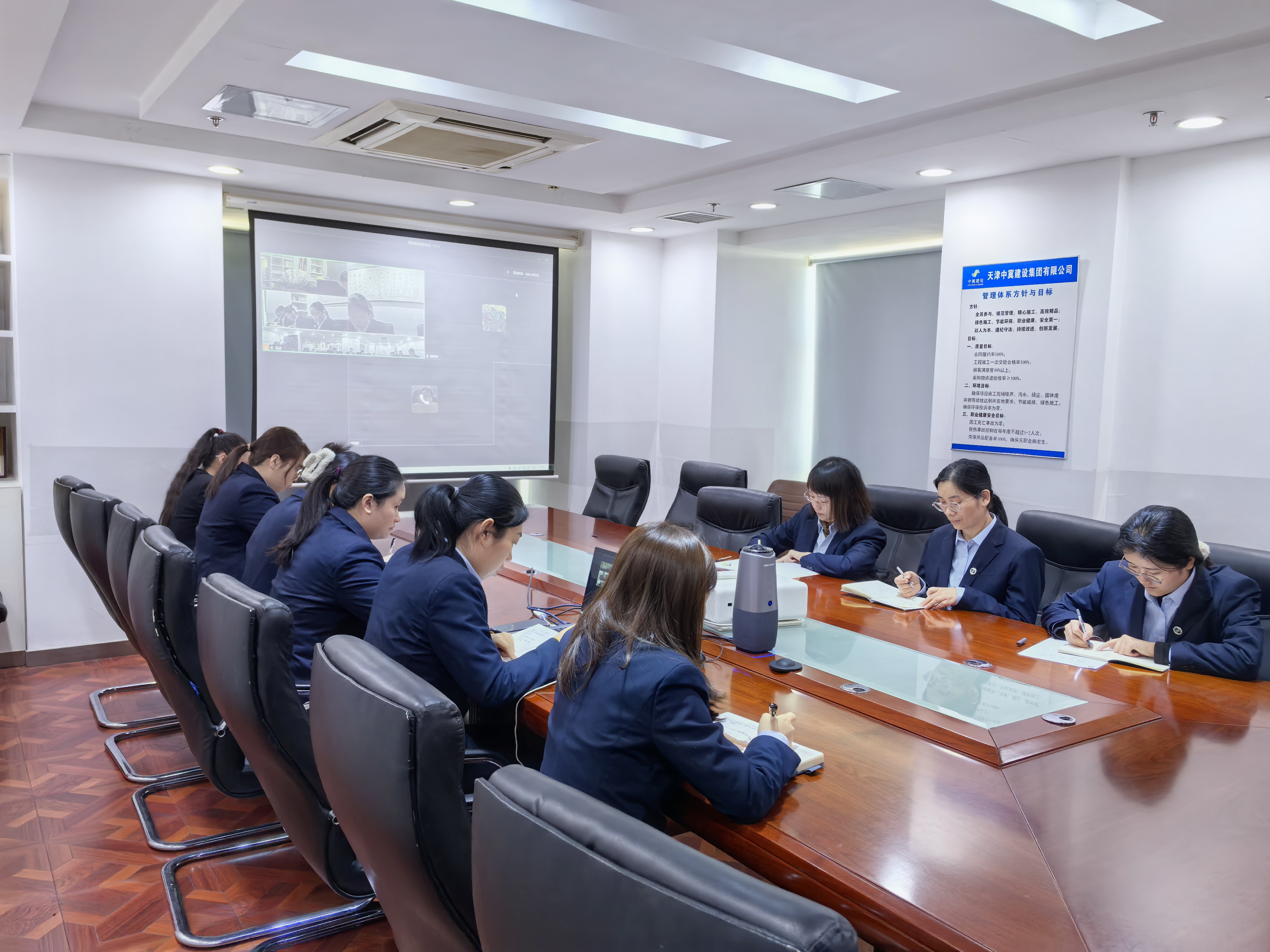 New Year is arriving,  let's start up.